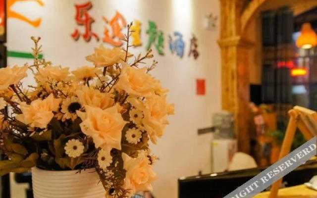 Jiuqi Letu Themed Hotel