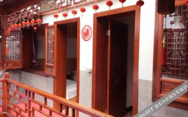 Qiuyuan(Leshan Shuwu)