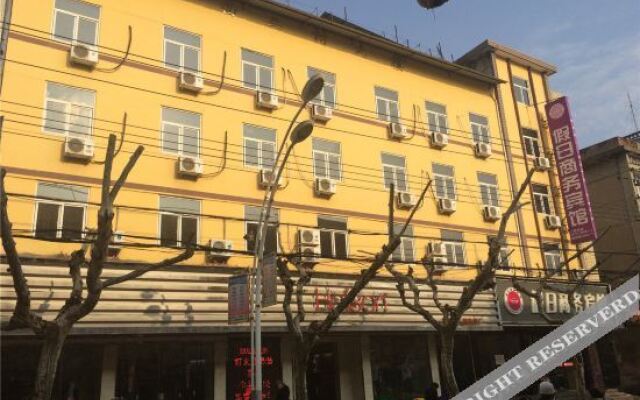 Songyang Holiday Hotel