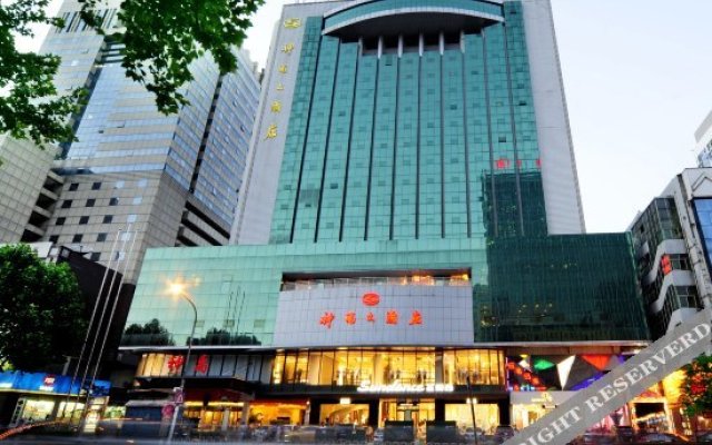 Shenyu Hotel
