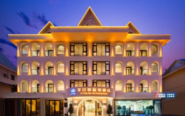 Aitingbao Hot Spring Hotel (Xishuangbanna jinghongGaozhuang Xishuangjing Xingguang Night Market) – Exterior – Xishuangbanna