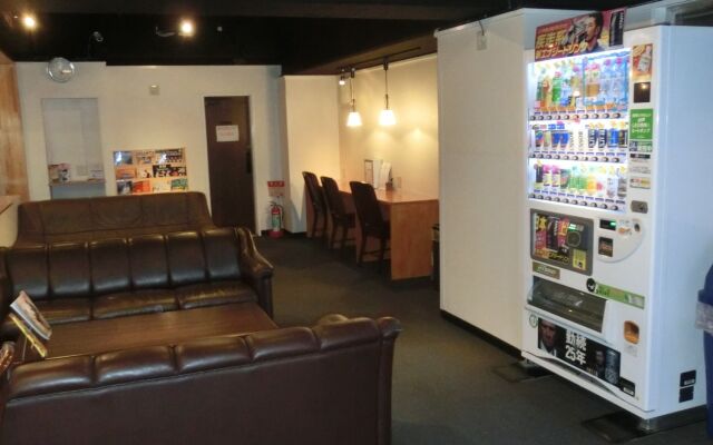 Hotel Suntargas Otsuka