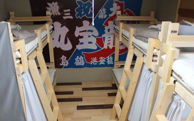 Shiogama Guesthouse Minatomaru - Hostel