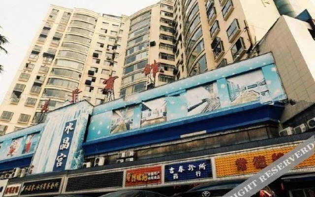 Mei Jing Hotel