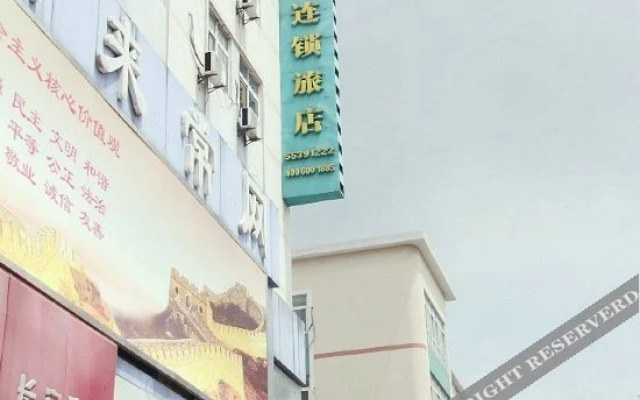 Friend Hotel (Zhangjiagang Chang'an)