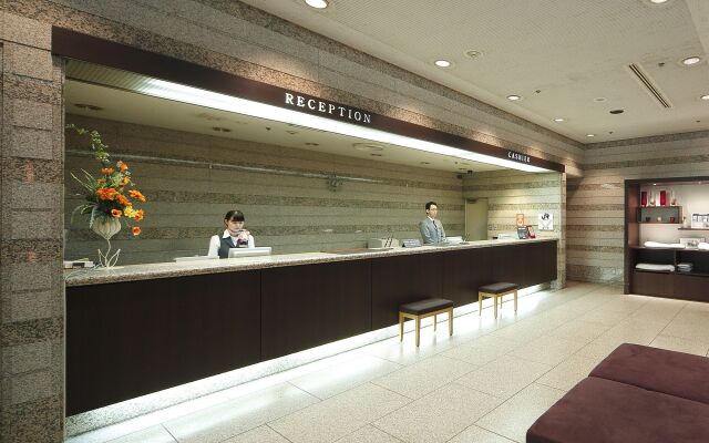 Hotel Granvia Wakayama