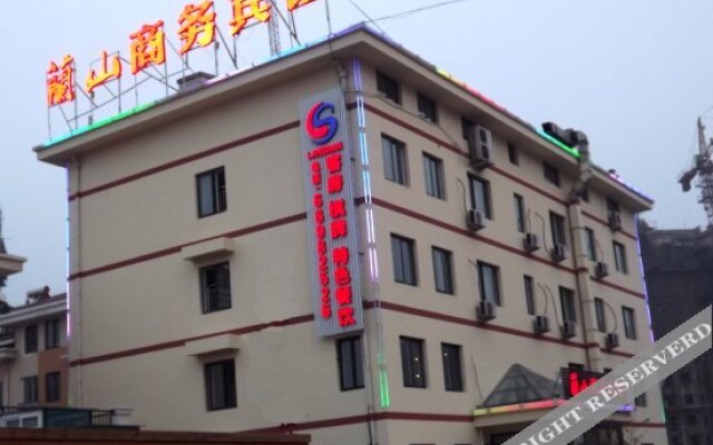 Qingdao Lanshan Business Inn