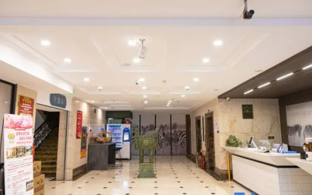 Xingang Hotel