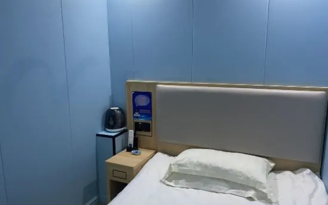 Aixuan Fashion Hotel (Shanghai Qiulan Road)