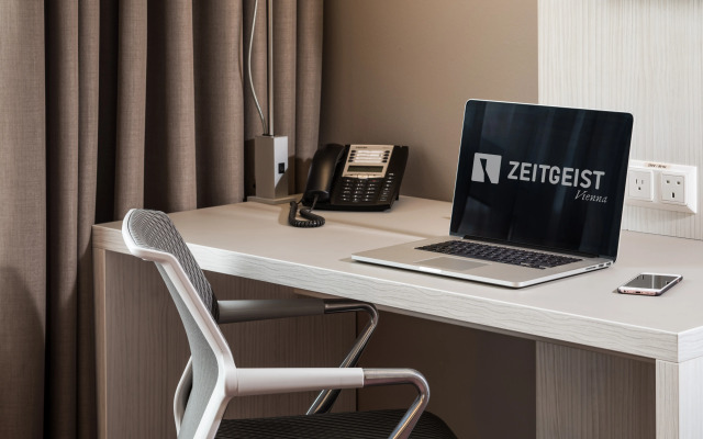 Hotel Zeitgeist Vienna Hauptbahnhof