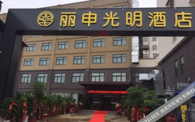 Lishen Bright Hotel