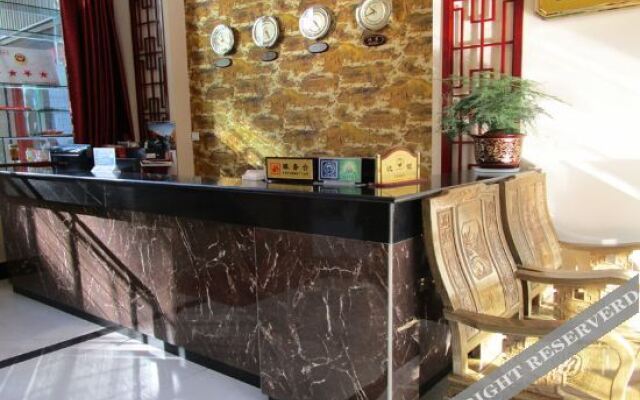 Baoshan Shangfeng Express Hotel