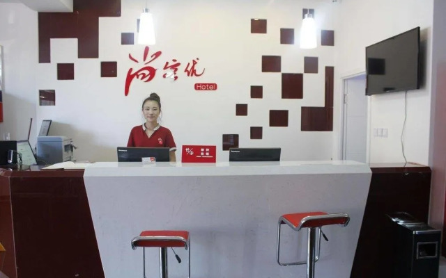 Thank You in Yantai South High Speed Railway Station