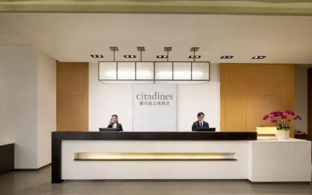Citadines Nanhai Foshan