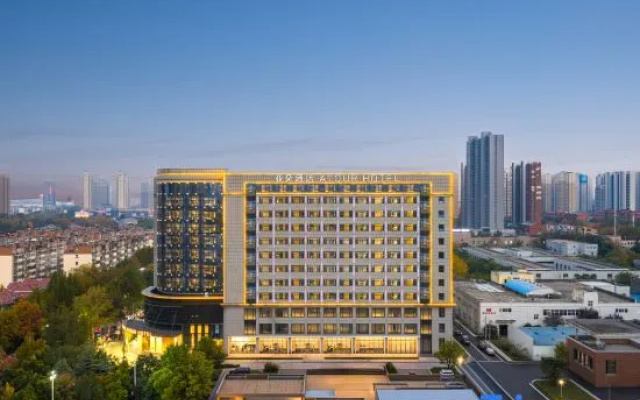Zhengzhou Economic Development Zone Futadong Subway Station Atour Hotel – Outside – Zhengzhou