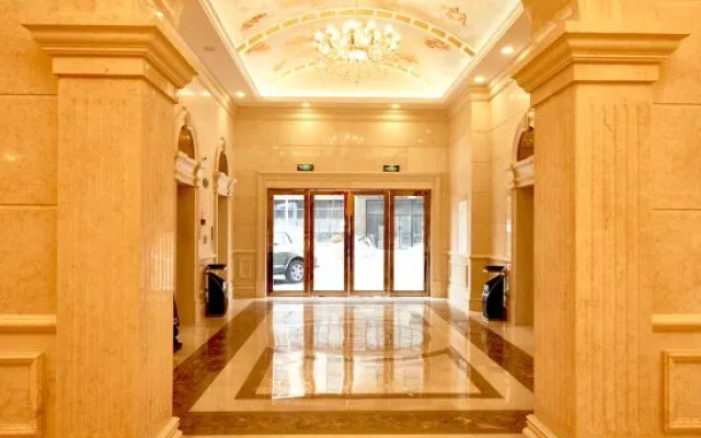 Vienna International Hotel