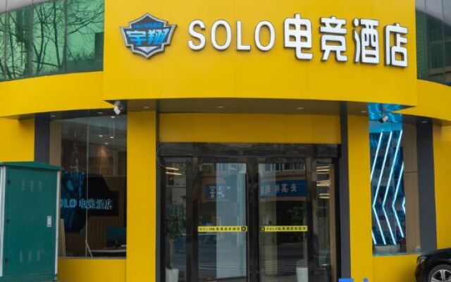 Cangzhou SOLO E-sports Hotel