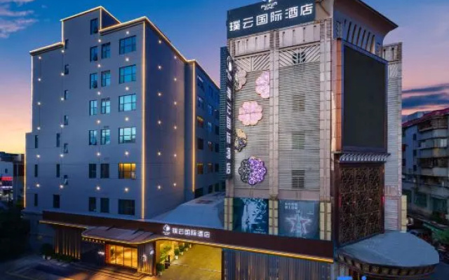 Puyun International Hotel (Quanzhou Jinjiang International Airport Sunshine Square Branch) – Exterior – Quanzhou