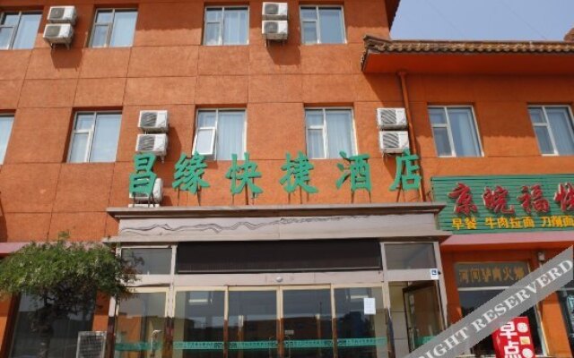 Changyuan Express Hotel