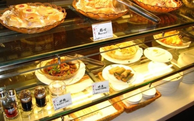 Green Tree Inn Zhenjiang Zhongyang Street RT-MART