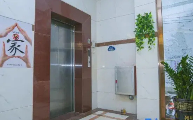 Yixuan Hotel Apartment