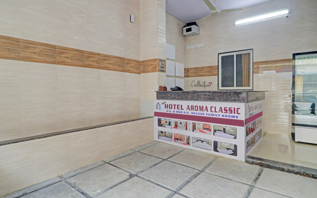 Hotel O New Hotel Aroma Classic