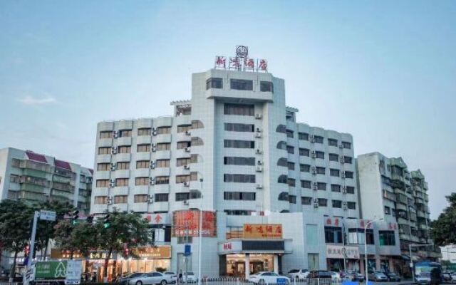 Sanhong Hotel