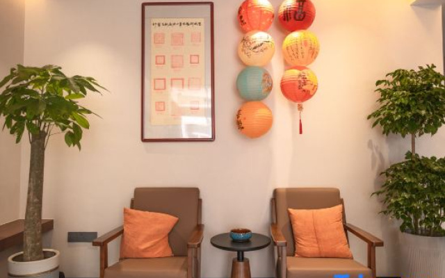 Mi Shan Homestay