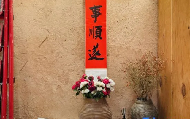 Weishan over the clouds of the mountain homestay