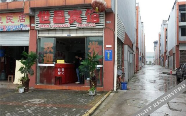 Shichang Hostel