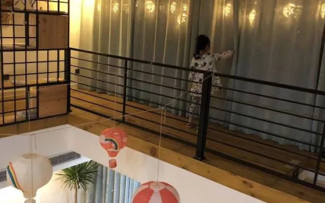 Wuxi Leisure Primary Color Inn