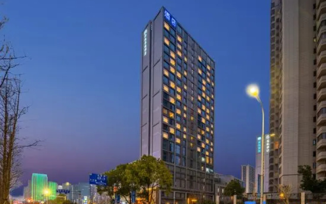 Maison New Century Hotel  Hangzhou Bay – Outside – Ningbo