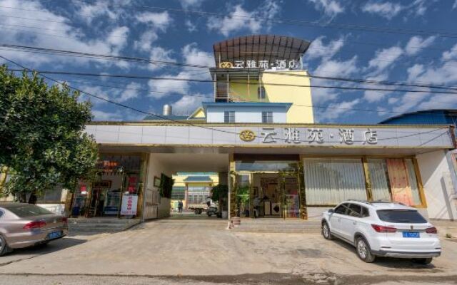 Yunyayuan Hotel