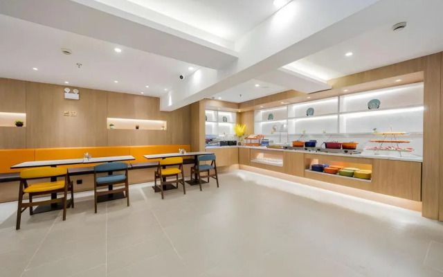 Home Inn Selected (Shanghai New International Expo Center, Guanglan Road Metro Station)