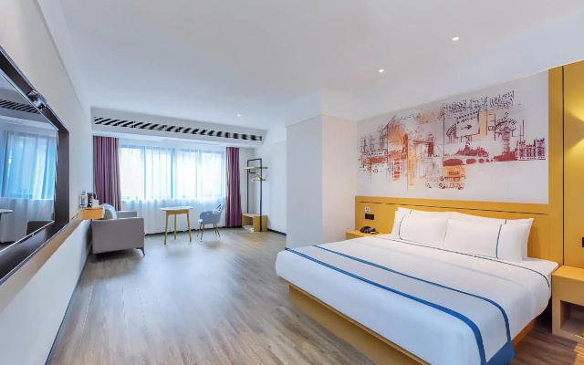 City Comfort Inn Wushan Cuiping Road