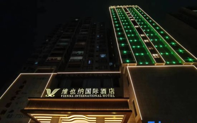 Vienna International Hotel（Zhanjiang Suixi Kongshengshan Scenic Spot） — 3-star hotel in Zhanjiang