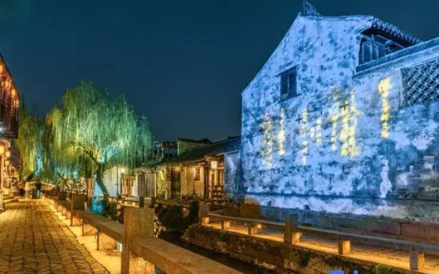 Qianshe Mengli Shuixiang Linhe Inn
