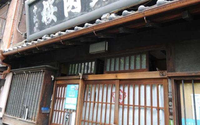 Musashi Hotel - Vacation STAY 46871v