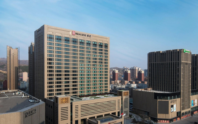 HUALUXE Hotels & Resorts Zhangjiakou  IHG Hotel