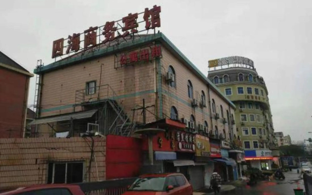 Xinsihai Hotel