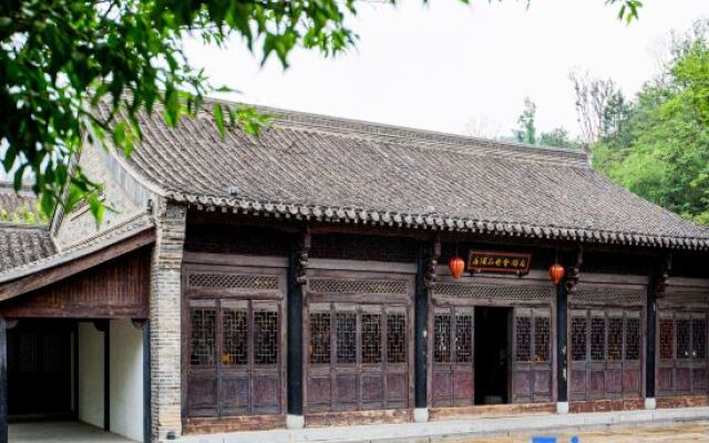 Gubei Water Town Wuzhenhui Boutique Hotel