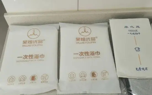 Youjia Meisu Apartment (Fuzhou South Railway Station Branch)