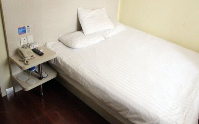 HanTing Hotel (Harbin Sandadongli Lesong Square)