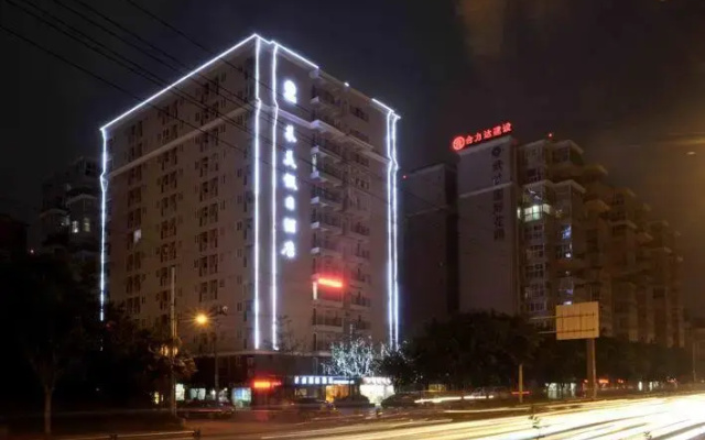 Laimei Holiday Hotel