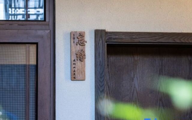 Qianshan Viewing Homestay (Lijiang Dashuiche)