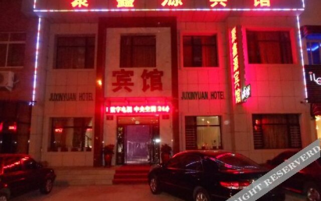Xingcheng Juxinyuan Inn