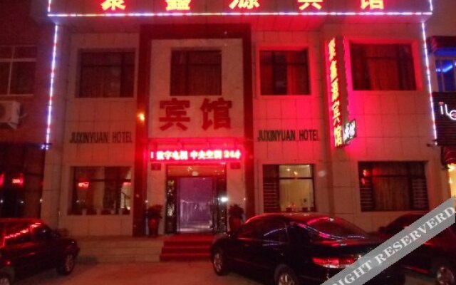 Xingcheng Juxinyuan Inn