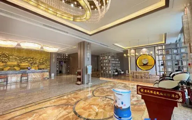 Tangcheng Boda Carrey International Hotel