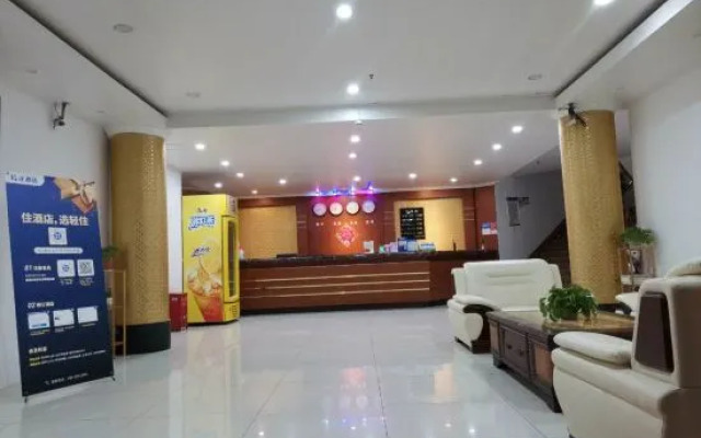 Shanghai Qisheng Business Hotel