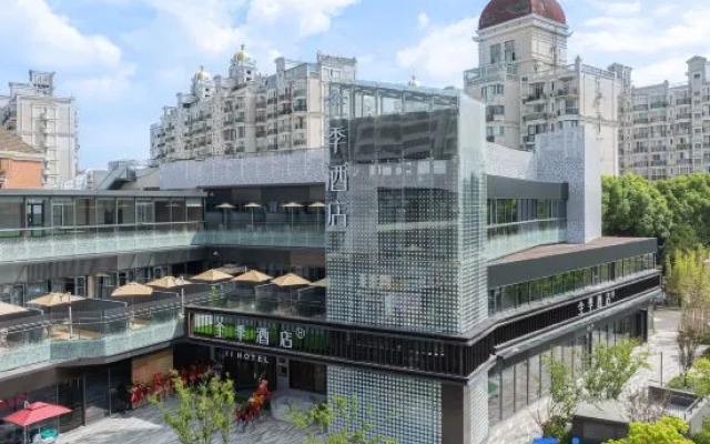 JI Hotel (Shanghai Shiboyuan Xueye Road)